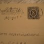 GERMANY 1931 FRISCHEI DEUTSCHES