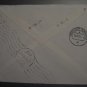 2 ITALY COVER EXPRESSO + STRIP STAMP BRESSANONE QUERCETA TO GERMANY
