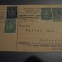 YUGOSLAVIA UPRATED ST CARD + 3 STAMP TO HUNGARY 1932 SARAJEVO