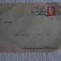 GERMANY EISENACH 1932 KONGRESSTADT COVER FRONT CANCEL
