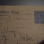 2 POLAND COVER LOT GROUP