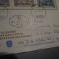 AUSTRIA EREGENZ SPECIAL COVER TO GERMANY SONDERPOSTMARKENSERIE