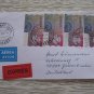 SPAIN COVER EXPRESSO  ATM (4)  STAMP GERMANY MEF