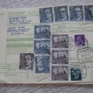 SPAIN PACKET CARD HIGH POSTAGE STAMP TO GERMANY