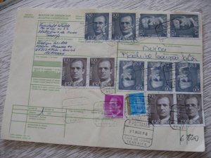 SPAIN ESPA&Atilde;�A PACKET CARD HIGH FRANKING TO GERMANY