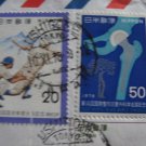 DYSTROPHY JAPAN STAMP ON COVER TO ARGENTINIEN