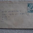 CHILE TO PERU COVER WITH GANDHI STAMP