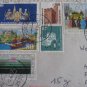 GERMANY COVER V LABEL HIGH MULTIFRANKED TO SPAIN CANARY
