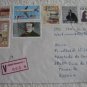 GERMANY COVER V LABEL H-MULTIFRANKED SPAIN CANARY #3