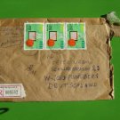 POLAND R COVER GERMANY 7 STAMP BASQUETBALL DEUTSCHLAND