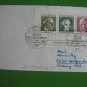 BUNDE GERMANY SPECIAL BLOCK 1969 USED COVER