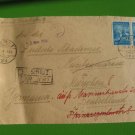 ROMANIA TO Germany R COVER reg SIRIU Lot4