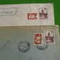 2 ROMANIA TO ARGENTINIEN COVER LOT1