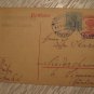 GERMANY 1920 UPRATED GOOD CARD