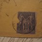 FRANCE registered 1887 COVER