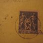 FRANCE registered 1887 COVER