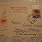GERMANY DDR 1954 BUCHENWALD COVER