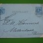 4 NETHERLANDS OLD STATIONARY TO GERMANY