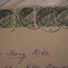 DENMARK 1903 COVER TO FRANCE  MeF MULTIPLE FRANKING   !!!!!!GOOD!!!!!!!!