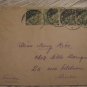 DENMARK 1903 COVER TO FRANCE MeF MULTIPLE FRANKING !!!!!!GOOD!!!!!!!!