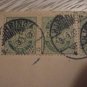 DENMARK 1903 COVER TO FRANCE MeF MULTIPLE FRANKING !!!!!!GOOD!!!!!!!!