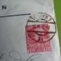 VINTAGE AUSTRIA USED COVER STAT AD COMM WIEN