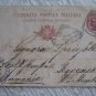 ITALY 1898 PARMA RAVENSBURG BAHNHOF GERMANY RAILWAY STATION PSTMARK