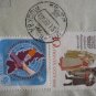 RUSSIA COVER UK ENGLAND AIMAIL