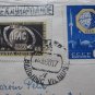 RUSSIA Vilnius Lithuania COVER USA #25