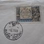 RUSSIA COVER FDC 1958 SPACE NICE !!!