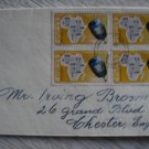 GUINEA GUINEE BLOCK STAMP COVER TO ENGLAND UK