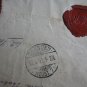 KARLSBAD 1892 STATIONARY GANZ. COVER DOCUMENT DRESDEN GERMANY