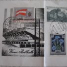 AUSTRIA COVER 1963  6 STAMP WIENER STADTHALLE FOOTBALL