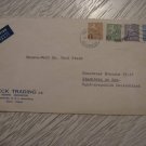 FINLAND  COVER TO GERMANY  AVION     1+2+5+30    MiF       EACH COLOUR STAMP