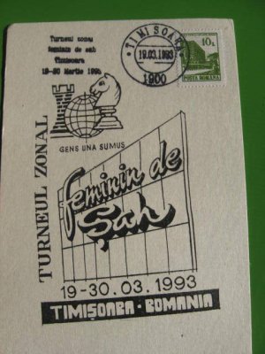 ROMANIA CARD CHESS TIMISOARA POSTMARK GOOD !!