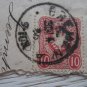 GERMANY 1886 usa old cover ny