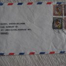 KUWAIT GERMANY AIRMAIL RARE COVER