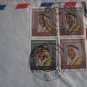 KUWAIT GERMANY AIRMAIL RARE COVER