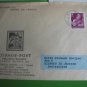 3 LIECHTENSTEIN COVER AD SLOGAN LOT