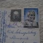GOOD GUATEMALA TO GERMANY CARD -SEE PICTURES!!