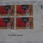2 SWITZERLAND COVER FRANCOBOLLI SP BLOCK + GD PTT 1978