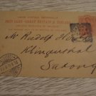 2 UK ENGLAND 1895 1910 to GERMANY sachsen lubeck