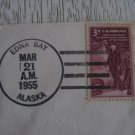 US COVER EDNA BAY ALASKA  1955  SEE VERY INTERESTING