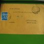 7 ROMANIA COVER LOT !!