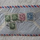 CHINA COVER 1947 with 5 stamp postal history Usa
