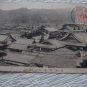 JAPAN OLD POSTCARD AK #2