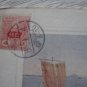 JAPAN OLD POSTCARD #3 AK