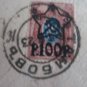RUSSIA 1923 ? RARE DOCUMENT ? WITH 2 STAMP ON BACK