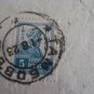RUSSIA 1923 ? RARE DOCUMENT ? WITH 2 STAMP ON BACK