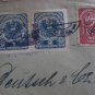 AUSTRIA HELP AUSTRIAN CHILD ARA SPECIAL SLOGAN 1921 CZECHOSLOVAKIA REICHENBERG 2